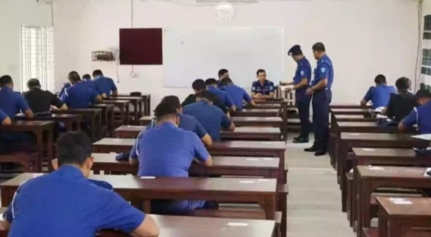 কুমিল্লায় বাংলাদেশ পুলিশের বিভাগীয় পদোন্নতি পরীক্ষা অনুষ্ঠিত